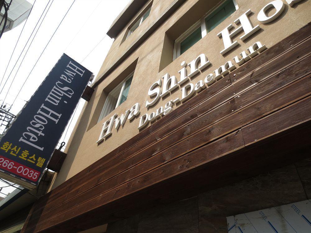 Dongdaemun Hwashin Hostel Seoul Eksteriør billede