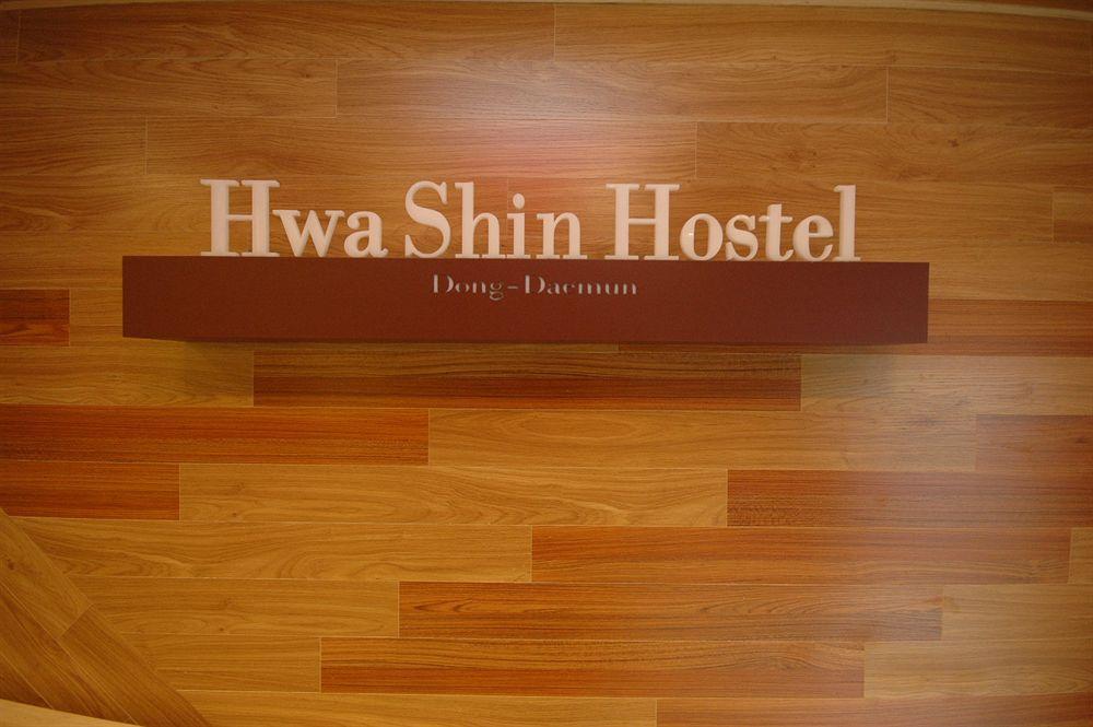 Dongdaemun Hwashin Hostel Seoul Eksteriør billede