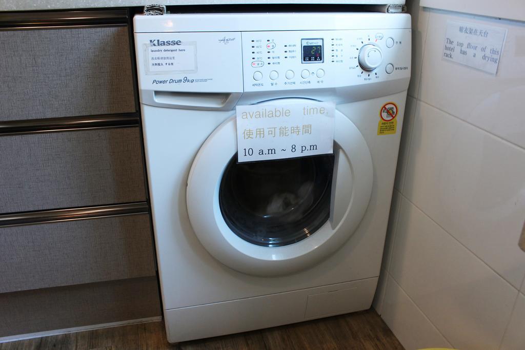 Dongdaemun Hwashin Hostel Seoul Eksteriør billede