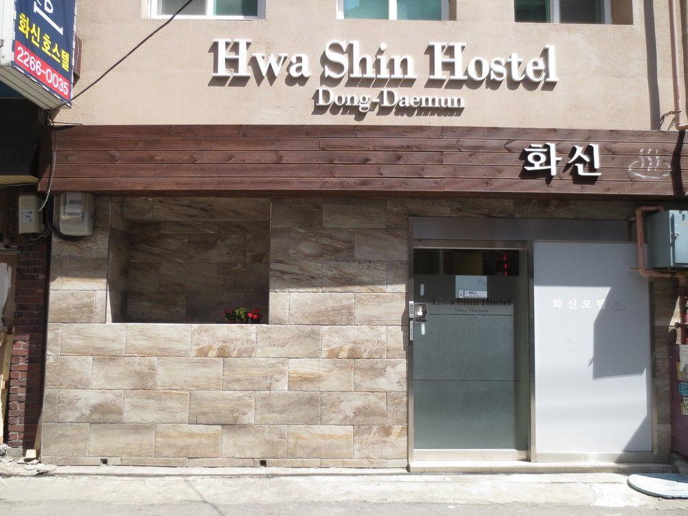 Dongdaemun Hwashin Hostel Seoul Eksteriør billede