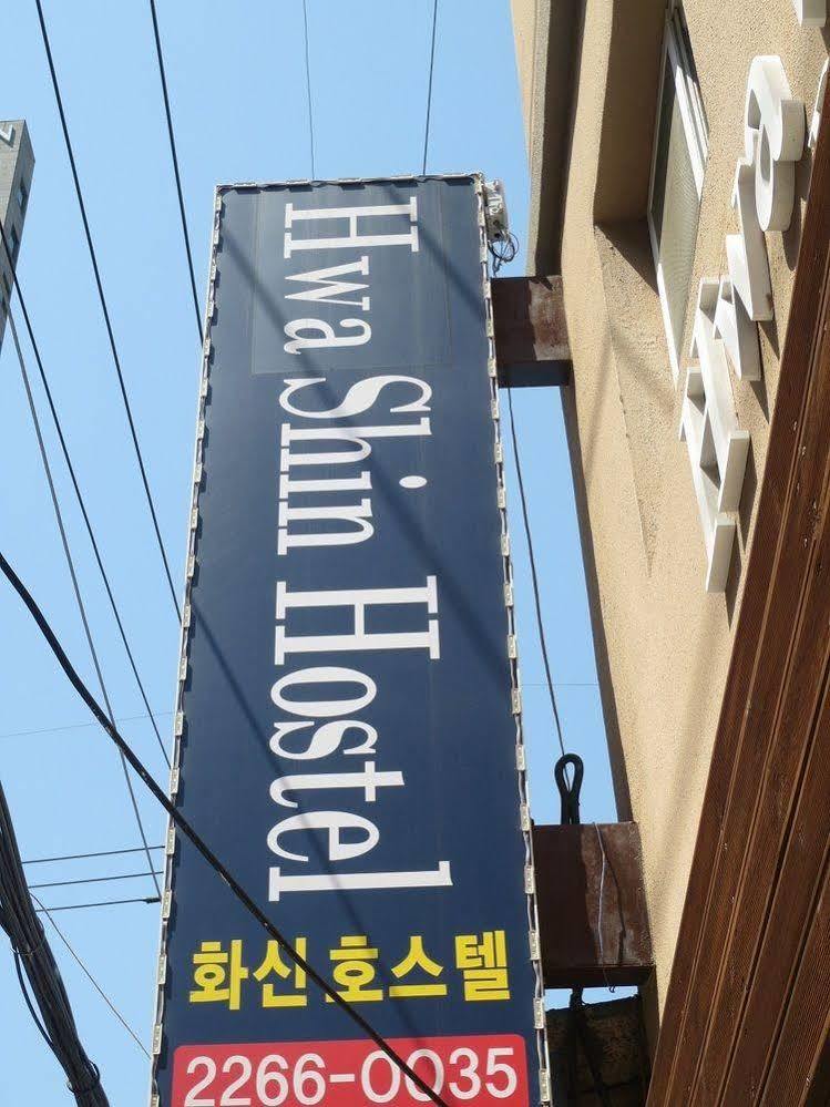 Dongdaemun Hwashin Hostel Seoul Eksteriør billede
