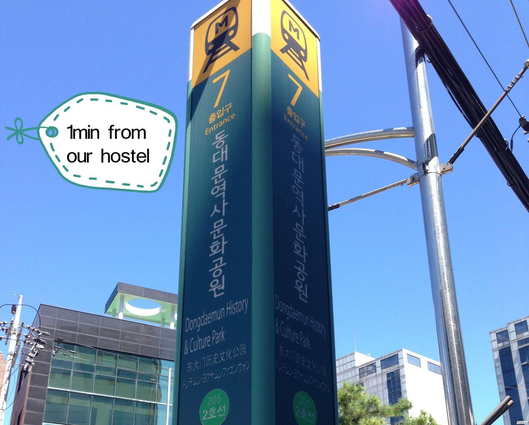 Dongdaemun Hwashin Hostel Seoul Eksteriør billede